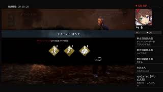 dbdテスト