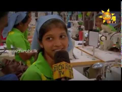 Hiru TV
