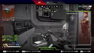 APEX　新マイクテストがてら