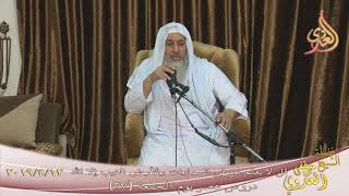 دروس عصر الجمعة ( 27 )  قل لا يعلم من في السماوات والأرض الغيب إلا الله “
