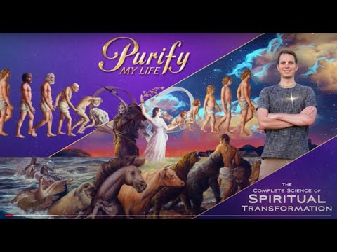 PURIFY MY LIFE Introduction