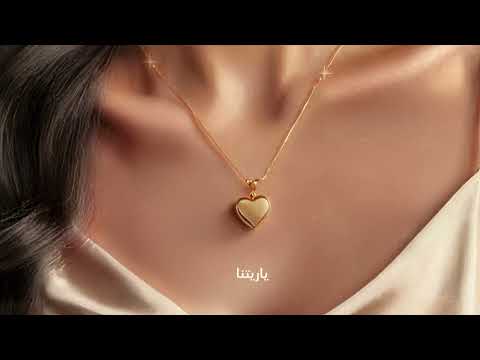 HASSAN JUNIOR - 3YONHA ELSOOD l حسن چونيور - عيونها السود (OFFICIAL LYRIC VIDEO)