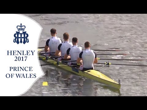 Reading v Leander 'A' - Prince of Wales | Henley 2017 Day 3