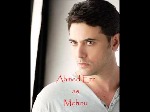 Egypt II- The Heliopolis Prophecy Dream Cast