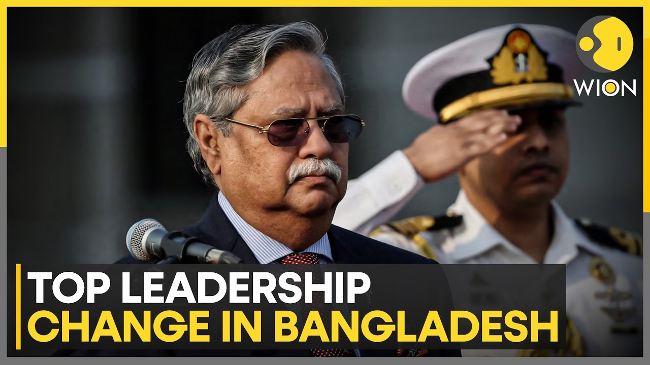 Bangladesh President Mohammed Shahabuddin Announces Resignation | WION