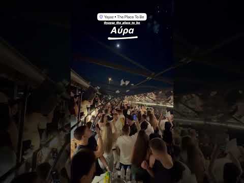 &Omicron;&iota; &Tau;&epsilon;&tau;ά&rho;&tau;&epsilon;&sigmaf; &pi;&omicron;&upsilon; &gamma;ί&nu;&omicron;&nu;&tau;&alpha;&iota;&hellip; &Sigma;ά&beta;&beta;&alpha;&tau;&omicron;: &Tau;&omicron; YAYAZ &delta;&epsilon;ί&chi;&nu;&epsilon;&iota; &pi;&omega;&sigmaf; ό&tau;&alpha;&nu; &upsilon;&pi;ά&rho;&chi;&epsilon;&iota; concept, &omicron; &kappa;ό&sigma;&mu;&omicron;&sigmaf; &alpha;&kappa;&omicron;&lambda;&omicron;&upsilon;&theta;&epsilon;ί