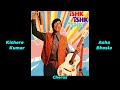 Vallah Kya Nazara Hai Ishk Ishk Ishk 1974 Kishore Asha R D Burman Anand Bakshi
