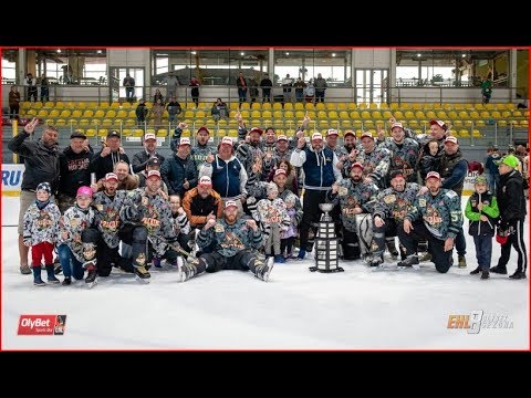 Olybet EHL Finals Highlights - E5 - Priedaine