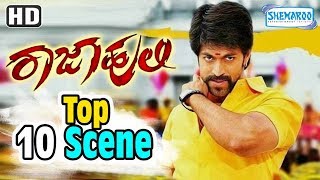 Latest Yash Kannada Movie  Raja Huli  Top 10 Scenc