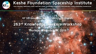 263rd Knowledge Seekers Workshop - Thursday, February 14, 2019, 9 am CET