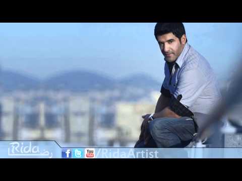 Rida - Ostora / رضا - أسطورة