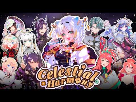 🎵Celestial Harmony: Taiga’s Birthday Concert 2025 – Remix Edition🎵