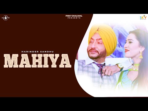 Mahiya