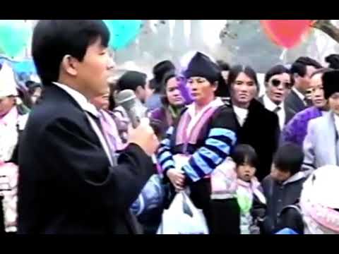 Maiv Hawj - Lug Txaj Moob MoosPheeb