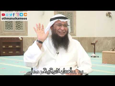 OSNOVA JE DA ČOVJEK SAM SEBI UČI RUKJU! - šejh, Bedr Fejlekawi i dr. Osman El-Hamis