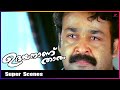 Mohanlal Drinks In Disappointment Udayananu Tharam Malayalam Movie Scenes Meena Sreenivasan