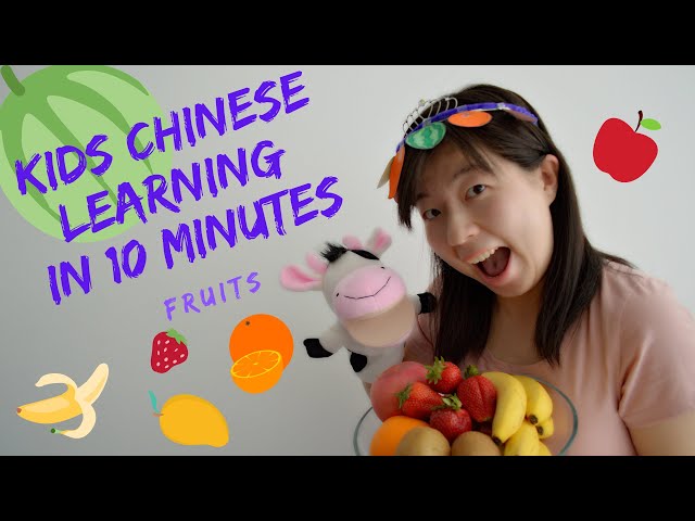 Προφορά βίντεο Xihuan στο Αγγλικά
