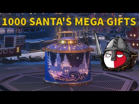 1000 Santa's Mega Gift Container Opening | World of Warships