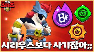 유튜브 썸네일