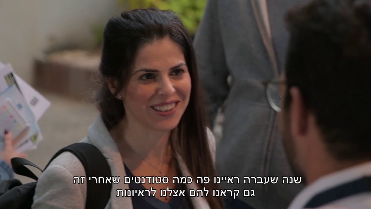 למה אסור לפספס את יריד התמחות במשפטים