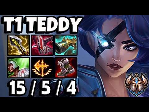 T1 Teddy Samira vs Kalista [ ADC ] Patch 11.16 Korea Challenger ✅