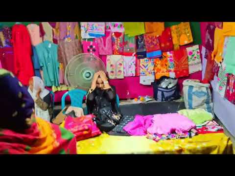 কুনাউ পণ্য মেলা ২০২২