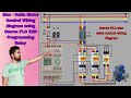 Star Delta Motor Control Wiring Diagram Using Omron PLC ZEN Programming Relay Plc Electrical