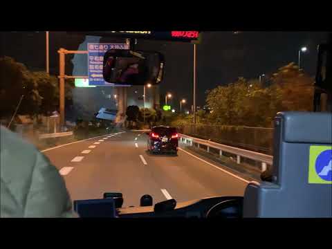 Airport Limousine Bus Haneda Airport to Oimachi Railway Stn Via Shinagawa Seaside Stn Tokyo Japan