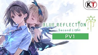Blue Reflection: Second Light video 1