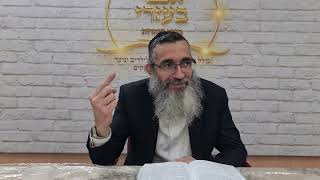 הרב אליעזר לוי | שיעור 13 בספר מסילת ישרים - עיקר מלחמתו של היצר היא במי שמחשב את דרכיו (הרב אליעזר לוי) - התמונה מוצגת ישירות מתוך אתר האינטרנט יוטיוב. זכויות היוצרים בתמונה שייכות ליוצרה. קישור קרדיט למקור התוכן נמצא בתוך דף הסרטון הרב אליעזר לוי | שיעור 13 בספר מסילת ישרים - עיקר מלחמתו של היצר היא במי שמחשב את דרכיו (הרב אליעזר לוי) - התמונה מוצגת ישירות מתוך אתר האינטרנט יוטיוב. זכויות היוצרים בתמונה שייכות ליוצרה. קישור קרדיט למקור התוכן נמצא בתוך דף הסרטון