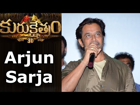 Arjun Sarja About Kurukshetram Movie at Trailer Launch