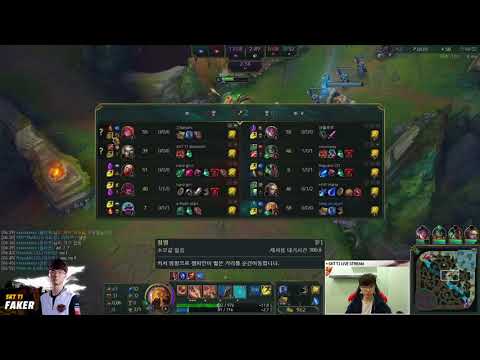 Faker // Azir mid vs Zoe // (KOREAN RANK) // Faker Stream Path 8.8