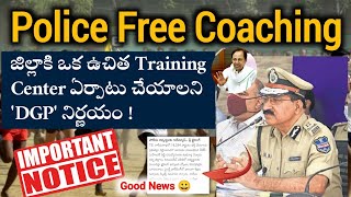Free Coaching Centers | Police Constable & SI Free Coaching | DGP Good News | Police Free Coaching