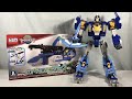 Tomica Kizuna Gattai Earth Granner Gao Granner Shark Review