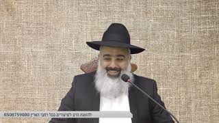 סיפור מעולמות עליונים - אתם תישארו פעורי פה כשתשמעו את הסיפור על הצדיק רבי ישככר דב מראדושיץ זצ"ל 🎯