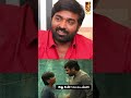 என் பையன் அது உன் Mistake ப்பானு சொல்ட்டான