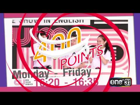 [Spot] รายการ CU on the road – จุฬาลงกรณ์มหาวิทยาลัย