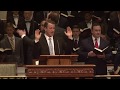 There Is a Fountain Congregational Hymn