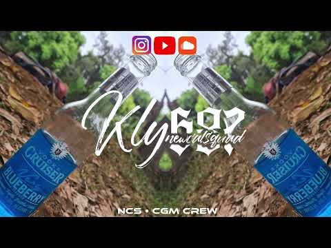 CLASSIC SOUNDS - DISTANCE ( JIVE REMIX )