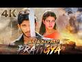 ARYA KI PREM PRATIGYA Full Movie In Hindi Dubbed | ALLU ARJUN | Sukumar | आर्या की प्रेम प्