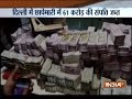 Delhi Directorate seizes Rs 61 crore including bullion & jewelry from U & I Vaults Limited