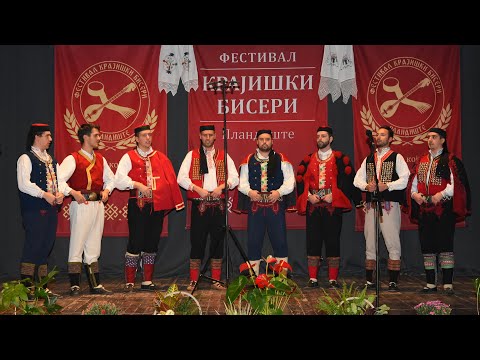 Krajiški biseri 2023 - KUD Batajnica - Ja sam, braćo, podgrmečko dijete