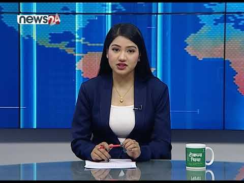 MORNING NEWS_7 AM_2078_11_30 - NEWS24 TV
