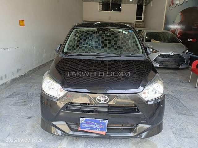 ٹویوٹا پکسس ایپوک ایکس 2020 ٹویوٹا پکسس ایپوک ایکس 2020 Video