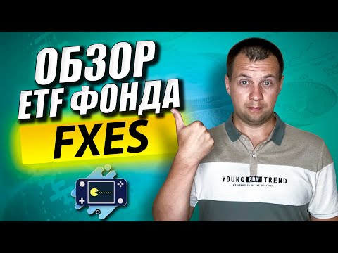 Resurrecting the Index Portfolio. Investing in the Gaming and Esports Industry. Passive Investing