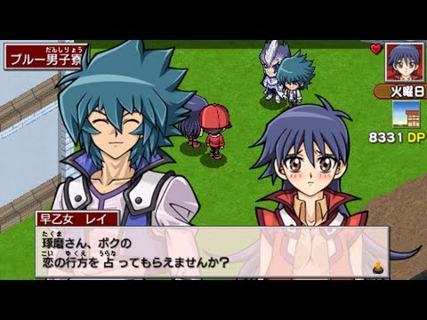 yugioh gx tag force 3 english patch yugioh gx tag force 3 english patch