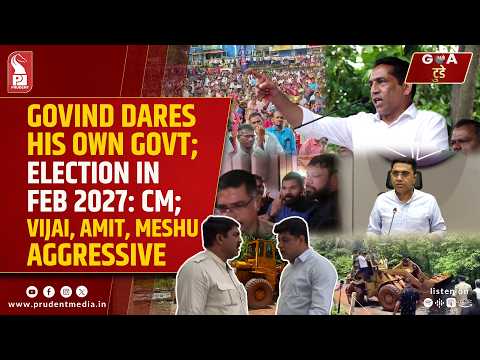 Konkani Prime News 130826