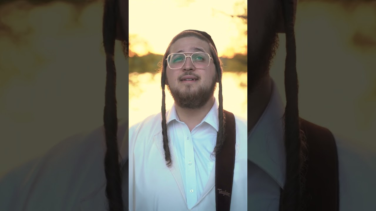 דוד פדר – Show me the way