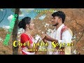 Download Chol Jabo Sojoni Jhumuir Song Nagpuri Song Jharkhandi Song Sadri Video Song By Deepson Tanti Mp3 Song