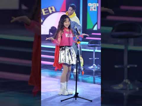 김다현&김태연&노라조 - 슈퍼맨 화요일은 밤이 좋아